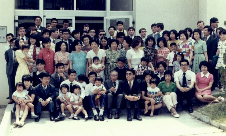 Kobe Ward Members, 1974