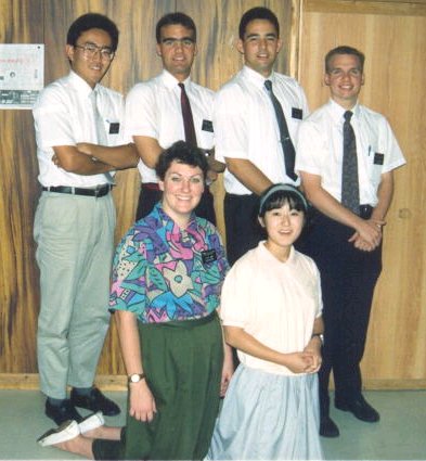 Shuri Ward Missionaries, Winter 1990