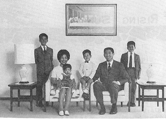 President Shimizu and Family