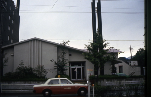 Kyoto Ward meetinghouse
Brad  Goodwin
30 May 2006