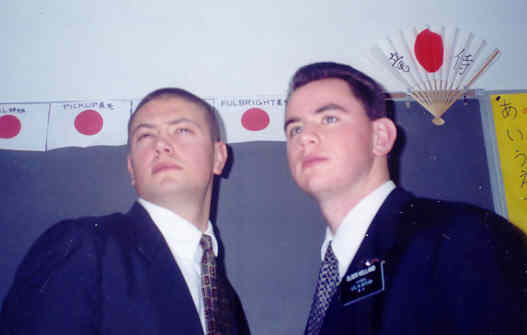 Elder Kevin Pickup and Elder Chad Kelland prepare to baptize everyone living in the Japan Kobe Mission! (Actually we were just really bored at the MTC)
Chad Kelland
31 May 2006