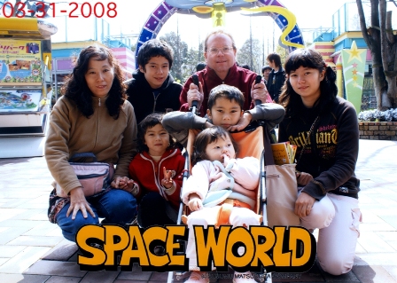 Fujiko  McCarty Alumni Photo