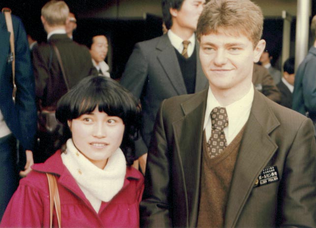 Here is Elder Palmer with one of the many converts from Ogaki.  I wish I could remember here name!!
David C. Kravetz
17 Jun 2006