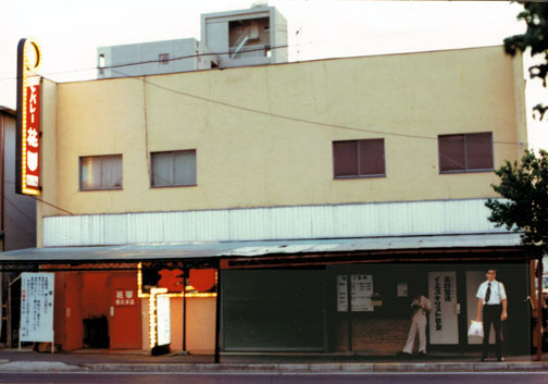 Notice the Caberet all lit up next door. In this case we really did hope people would 