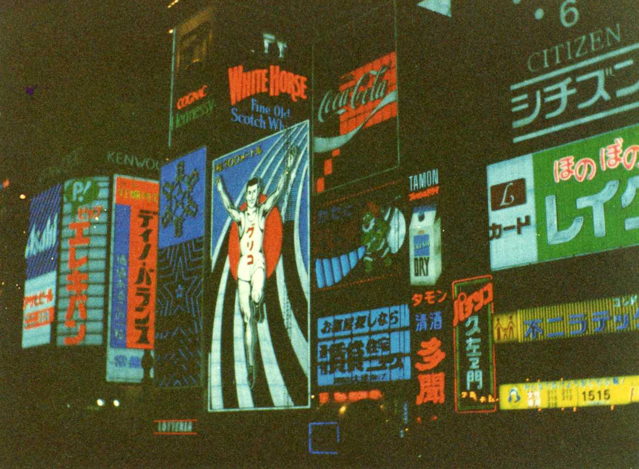 This must be Davis Choro's picture, not mine.
Stephen  Templin
30 May 2006