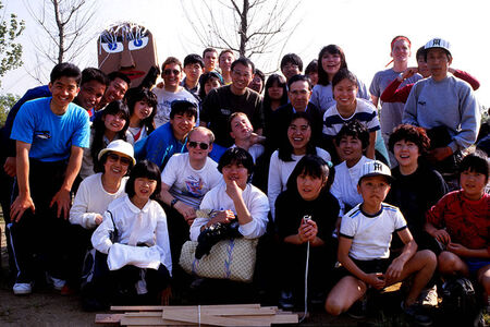 Tenmabashi Branch at Stake Undokai with Ryan Kemp, Steve Weseman, Kevin Jamison, Eric Lofthouse, Chuck Patton 4/29/1987
Ryan Lee Kemp
18 Aug 2013