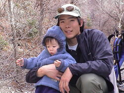 Jared  Inouye Alumni Photo