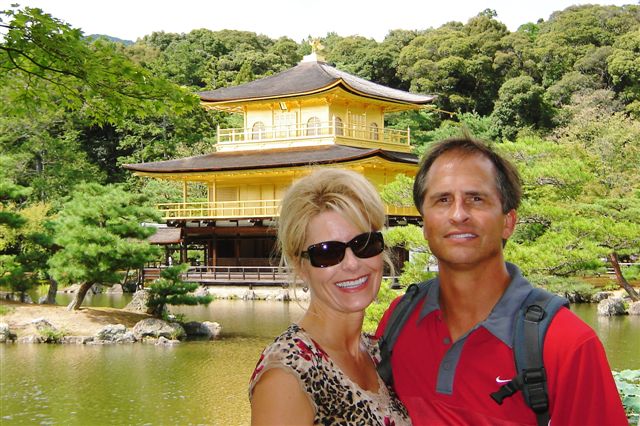 John Stephen Viehweg Alumni Photo