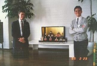 This was taken on February 23, 1989 at an investigator's house in Asahikawa - Toko.  It is a display of dolls for 'Girl's Day' or 'Festival of the dolls'.
Craig  Burleson
05 Dec 2001