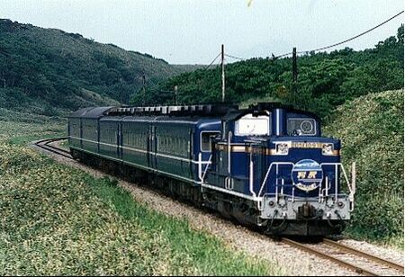 The very familiar Rishiri Train between Sapporo and Wakkanai.  Courtesy JR Hokkaido 
Incidently this was the last train I  took on my mission.
Mark  Bore
06 Jan 2002