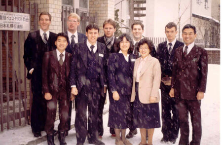 Group picture with Pres and Sis Hotta.  Missionaries returning home just before Christmas in 1980.
Joseph W Nichols
31 Dec 2002