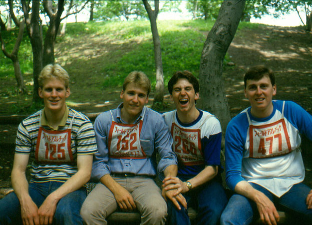 Andrew, Hill, Marsden, Donaldson choros at a Field Athletics coarse on P-day (7/83)
Patrick King Hill
17 Jan 2004
