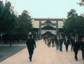 3000 missionaries attended Tokyo Conference and Temple Dedication with President Kimball.
10-31-1981
Ron  Schindler
01 Sep 2004