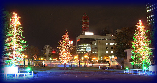 A ground shot at the White Illumination on the main Sapporo Odori Koen.
Jim Dillon
26 Oct 2004