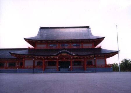 In NW Asahikawa (Dai Ichi ward), Boyle and I went just down the street to take a few pics on Pday of the Shinto Shrine.
Jim Dillon
03 Nov 2004