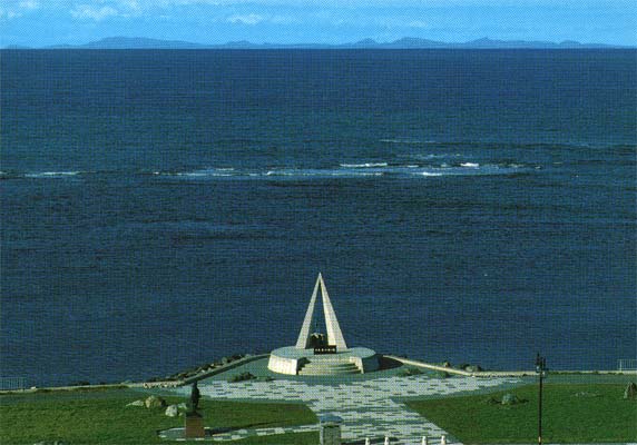 I never served there but I hear this is Cape Soya, a beautiful site and where you can see Russia across the sea. This shot is quite famous and seen on many posters, maps, websites, and postcards as an image of Hokkaido's best.
Jim Dillon
05 Nov 2004