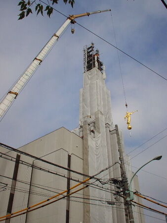 Adding the Angle Moroni to the Tokyo Temple 12/04
Brett  Humphrey
30 Jan 2005