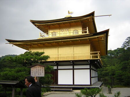 Another non-Hokkaido pic.  This is Kinkakuji, the famous 