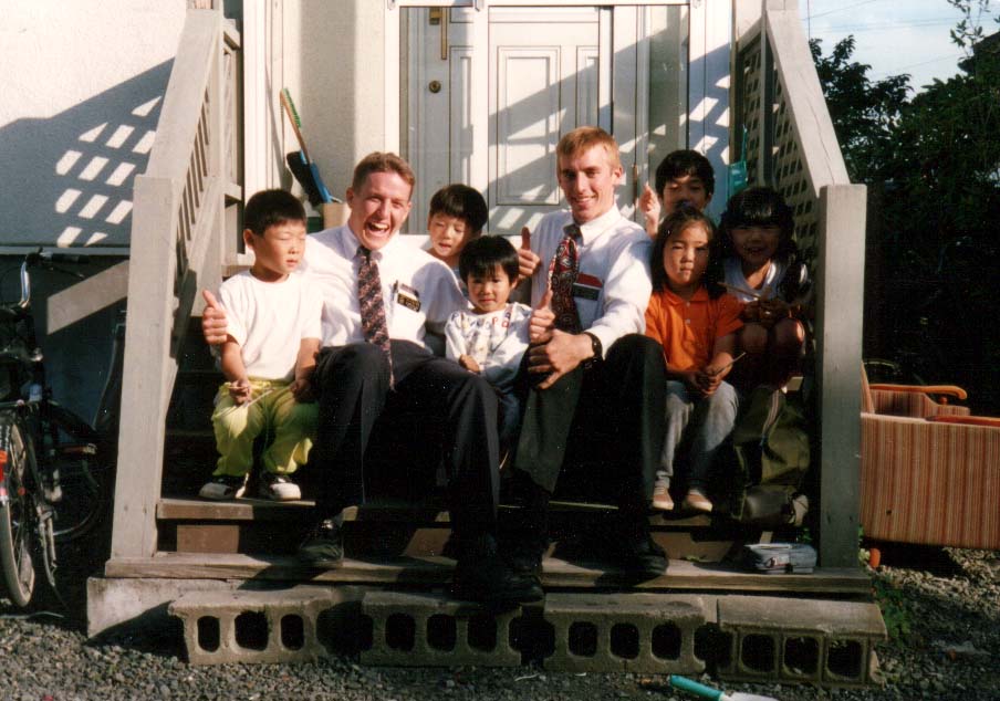 August of 1993, it was just refreshing for Watts and I to take a break from kobetsu and sit down to talk and joke with the kids. Gotta luv the kids.
Jim Dillon
11 Feb 2005