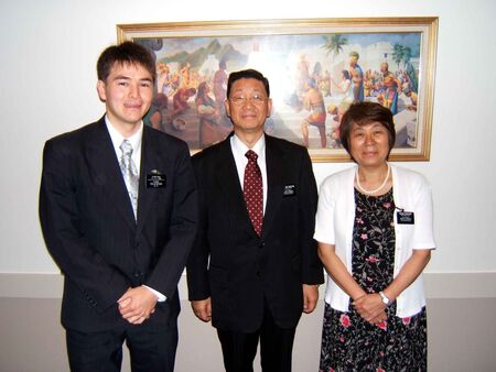 Elder Kenji Oman w/Mission President & Sister Yokoyama
Kenji Masato Oman
23 Aug 2005