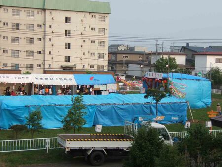 Small Matsuri in park behind Elder's Apt.
Kenji Masato Oman
31 May 2006