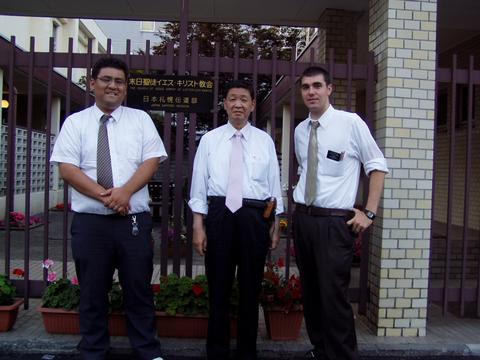 Me, President Yokoyama, and an elder. Aug. 2006
Yudai  Ito
15 Aug 2006