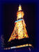 Title: 1993 Odori - TV Tower at Night