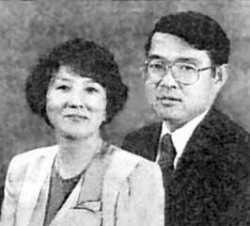 Gordon Ray Hoki