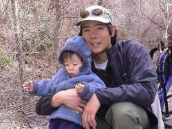 Jared Inouye Alumni Photo