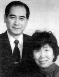 Masaru  Tsuchida