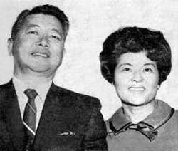 Russell N. Horiuchi
