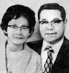 Shozo  Suzuki