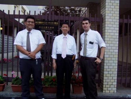 Me, President Yokoyama, and an elder. Aug. 2006
Yudai  Ito
15 Aug 2006