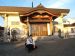 Title: 2005 Muroran - Otera