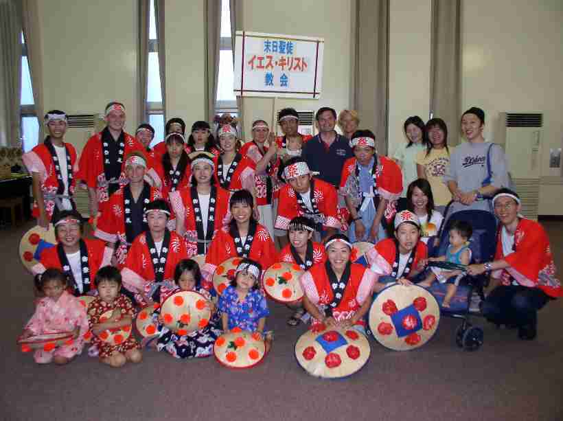The Yamagata Ward preparing to Dance in the festival.  Included are the Bugg family, there on vacation!
Thomas  Bugg
18 Aug 2005