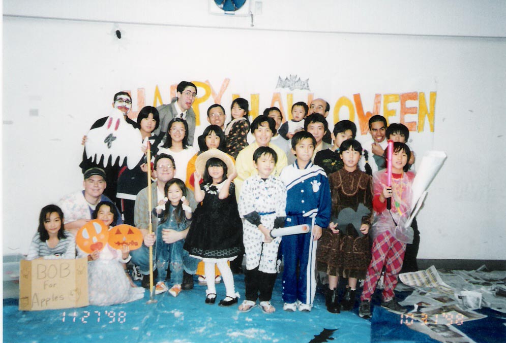 Aizu Branch Halloween party
Curtis S. Gasser
04 Jul 2006