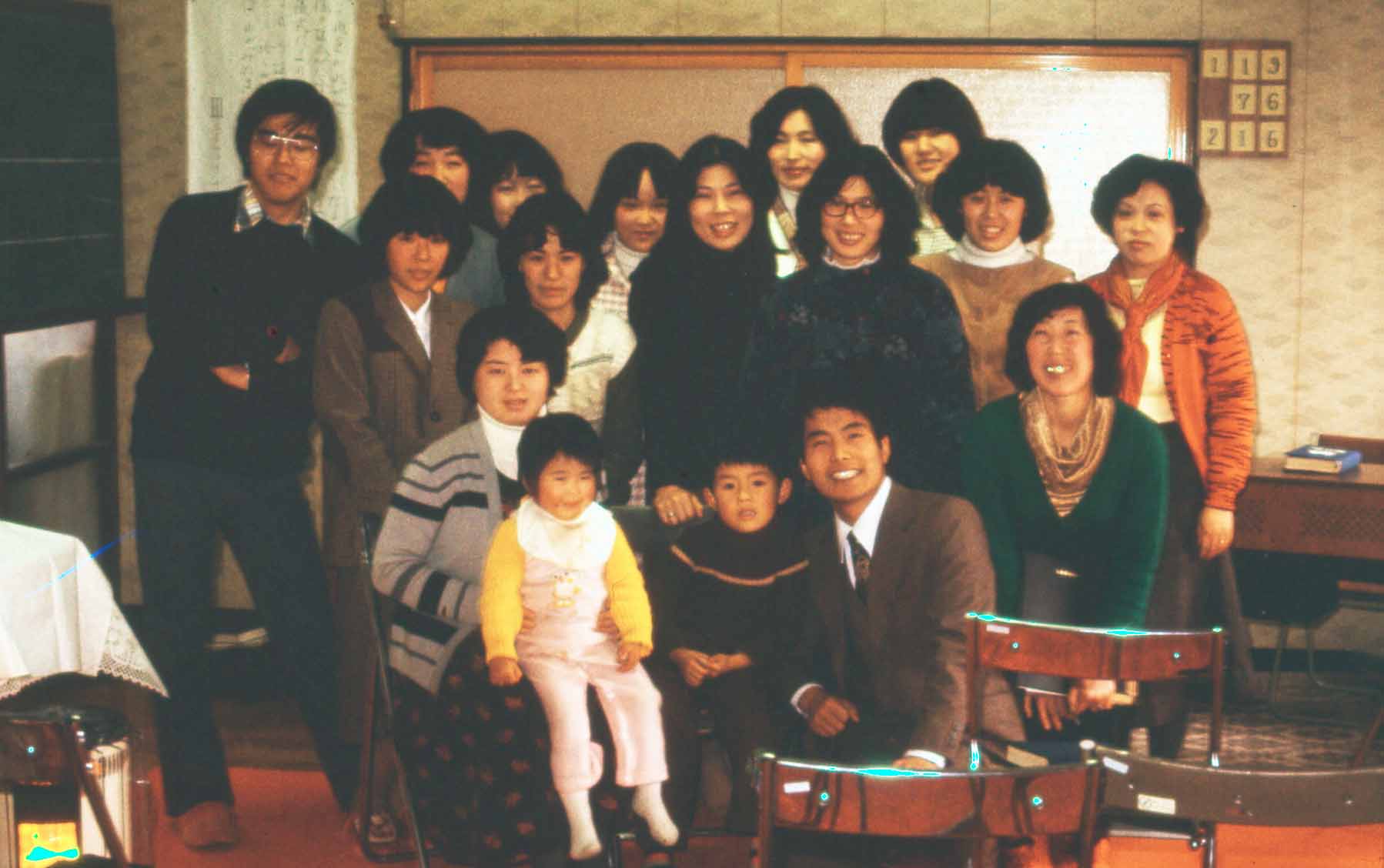 some members: from the back: Sato Shuichi K, Kasa S, Datte S, Koide Ryoko S, ?, ?,
Sato Taiko S, Izumiya Hitomi S, Abe Miyako S, ?, ?, ?, Shibukaicho's Family, Takahashi Umeko.  Please help with the other names.
Stephen Joel Howells
12 Jan 2011