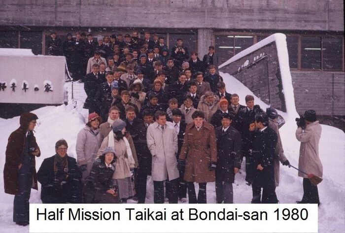 1980 Taikai
Alan S. Aoki
16 Jul 2011