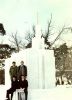 Title: 1979 Hirosaki Snow Lantern Festival