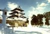 Title: 1979 Hirosaki Snow Lantern Festival