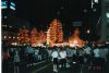 Title: 1999 Akita Kanto Matsuri