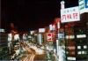 Title: 1983 Sendai Night Shot