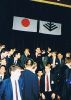 Title: 1985 Taikai - Elder Jacob de Jager