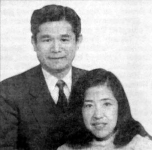 Kazuhiro  Yoshino
