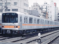 Japanese Train
