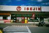 Título: Isejin Food Store
