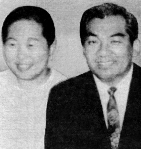 Tomosue (Japan Mission) Abo 