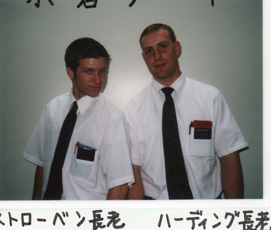 Joe Benjamin Harding Foto