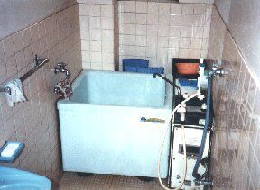 I actually enjoyed the hot soaks in the ofuro, although it was a little cramped for tall missionaries, and as long as you weren't the last one in!
David  van der Leek
12 Aug 2003