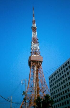 The Tokyo Tower.  Used mostly for broadcasts of radio and television.
David  van der Leek
18 Aug 2003